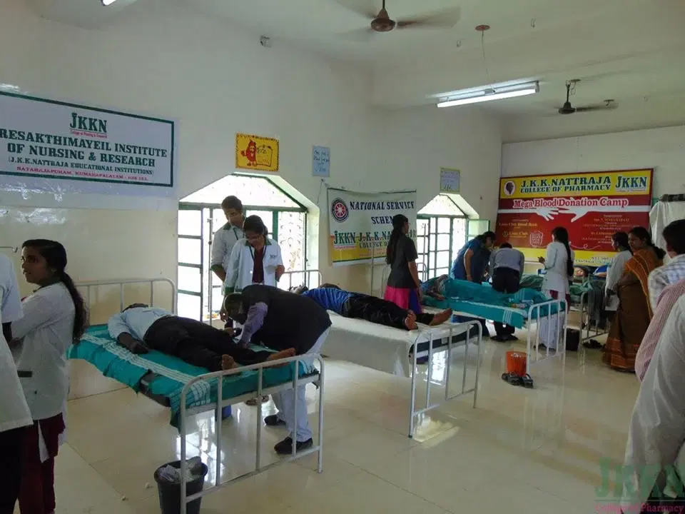 JKKN College Of Pharmacy Namakkal Infrastructure photo 3